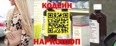 гашик Балахна