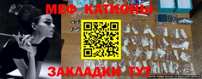 бошки Балаково