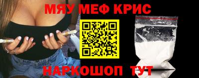 МДПВ Балашиха