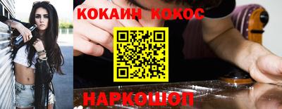 МДПВ Балашиха