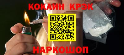 МДПВ Балашиха