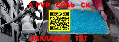 МДПВ Балашиха