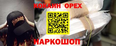 МДПВ Балашиха