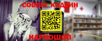 МДПВ Балашиха