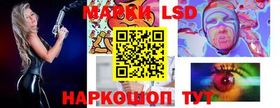 марки nbome Кимры