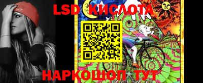 гашик Балахна
