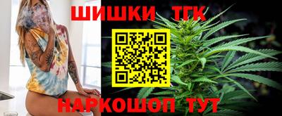 МДПВ Балашиха
