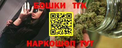 МДПВ Балашиха
