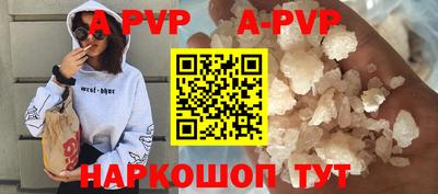МДПВ Балашиха