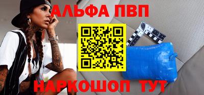 МДПВ Балашиха