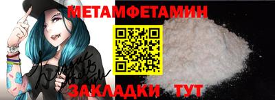 МДПВ Балашиха