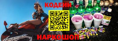 гашик Балахна