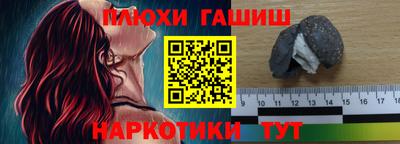МДПВ Балашиха