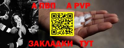 МДПВ Балашиха