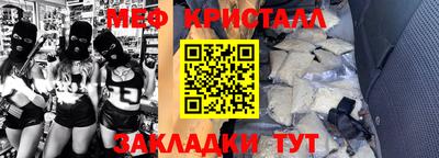 МДПВ Балашиха