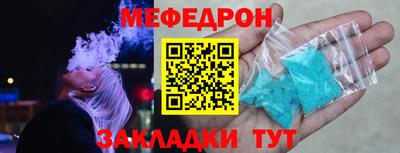 МДПВ Балашиха