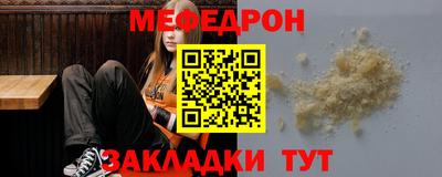 МДПВ Балашиха